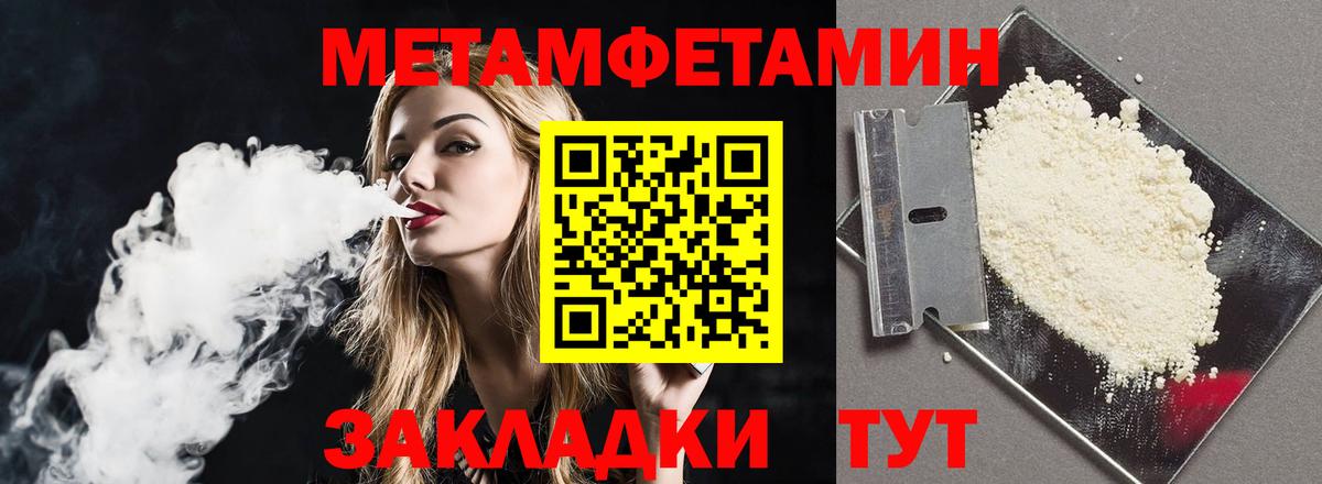 Сальск  АМФ VHQ  Вход с VPN 