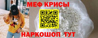 сатива Рязань