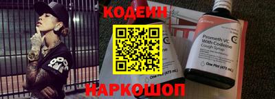 сатива Рязань