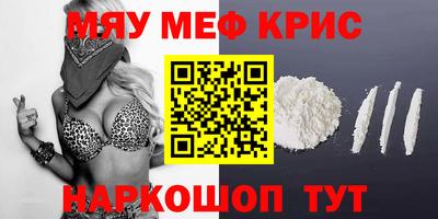 сатива Рязань