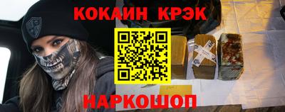 сатива Рязань