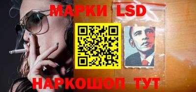 прущий лед Рыбинск