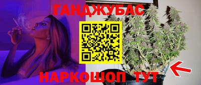 прущий лед Рыбинск