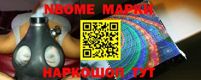 прущий лед Рыбинск