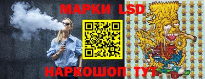 прущий лед Рыбинск