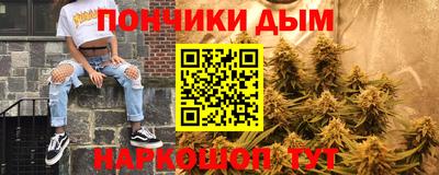 spice Рузаевка