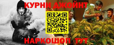 сатива Рязань