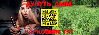 прущий лед Рыбинск