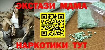 сатива Рязань