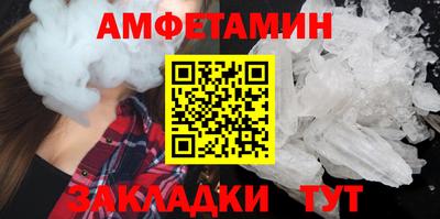 сатива Рязань