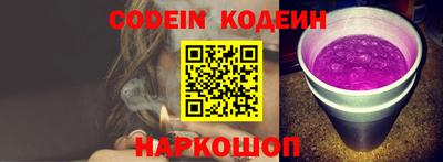 сатива Рязань