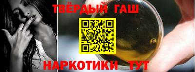 прущий лед Рыбинск