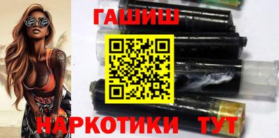 сатива Рязань