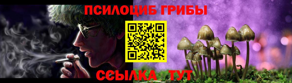 АМФЕТАМИН Сальск