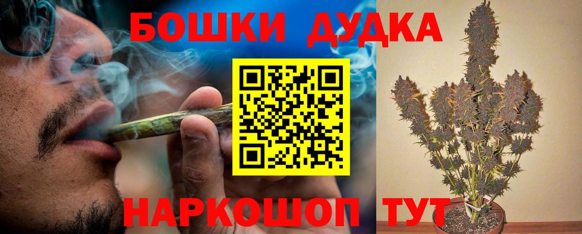 Каннабис ГИДРОПОН  МАРИХУАНА VHQ  МАРИХУАНА конопля  Сальск  Вход с VPN  МАРИХУАНА план 